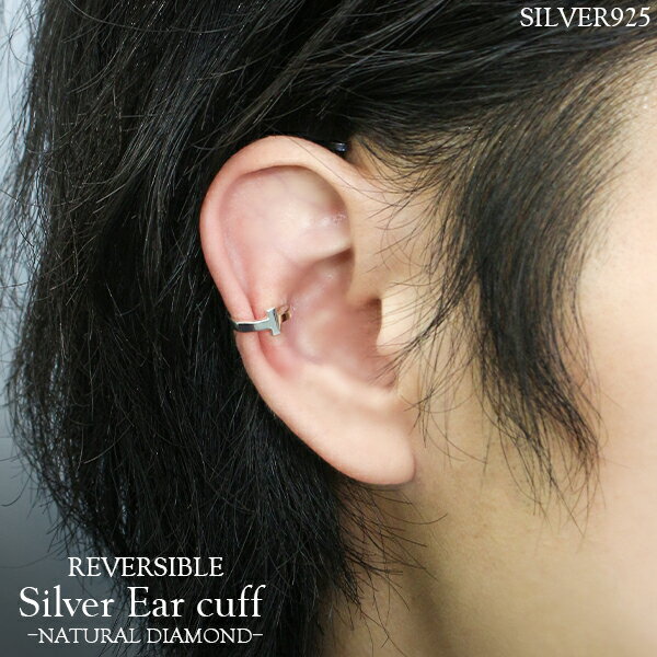 ��������� ���� ��С����֥� ������ ����С����䡼���� 1P �Ҽ��� ����С�925 ��� ���䡼���ե� ���䥫�� �Υ�ۡ���ԥ��� ������ ��ǥ����� ŷ����������� ���������� ����ץ� ���쥤�� �����奢�� ��ǰ�� ������ �ץ쥼��� ��� ���䡼����å�