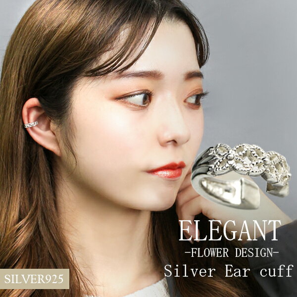 �ե� ����С����䡼���� 1P �Ҽ��� ����С�925 ��ǥ����� ���䡼���ե� ���䥫�� �Υ�ۡ���ԥ��� ������ ���� �ե��ߥ˥� �İ��� ���쥬��...