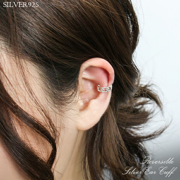 ��С����֥� �ͤ��դΥ������С� ����С����䡼���� ���䡼���ե� 1P �Ҽ��� ��ǥ����� ��� �Υ�ۡ��� �ԥ��� ��ǥ��������䡼���� ���� ���� ��� ���䡼���� ���� ��å��������ƥ� ��ǰ�� ������ �ץ쥼��� �İ��� ���ä����� ���䡼����å� �ʥ�����