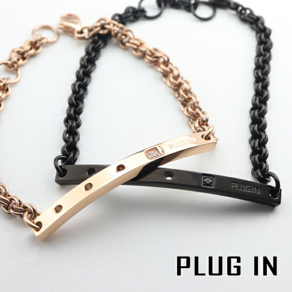 PLUG IN ステンレス パンチング プレート ペアブレスレット ペアアクセサリー おそろい お揃い サージカルステンレス 金属アレルギー アレルギーフリー ...