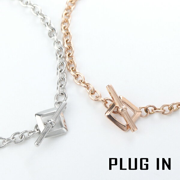 PLUG IN ステンレス スクエア T字バー ペアブレスレット ペアアクセサリー おそろい お揃い サージカルステンレス 金属アレルギー アレルギーフリー ス...