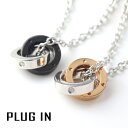 PLUG IN ステンレス ツートンカラー ダブル リング ダイヤモンド ペアネックレス ペアペンダント ペアアクセサリー おそろい お揃い サージカルステンレ...
