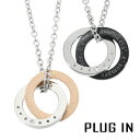 PLUG IN 選べる2カラー ツートンカラー ダブル リング ダイヤモンド ネックレス ブラック ピンク ペンダント サージカルステンレス 金属アレルギー ア...