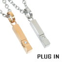 PLUG IN 選べる2カラー ダイヤモンド スティック バー ネックレス シルバー ピンクゴールド ペンダント サージカルステンレス 金属アレルギー アレルギ...