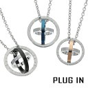PLUG IN ステンレス ツートンカラー 立体 リング ペアネックレス ブラック ブルー ピンク ネックレス ペンダント ペアアクセサリー おそろい お揃い ...