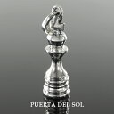 PUERTA DEL SOL チェス キング ペンダントトップ ネックレス シルバーアクセサリー シルバー950 KING 王様 王 駒 コマ ゲーム ペンダン...