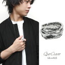 Que Crave アラベスク ボリューム リング 指輪 13〜29号 シルバー925 シルバーリング シルバーアクセサリー 葉 植物 透かし 綺麗 ゴシック ...
