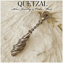 Quetzal J[[sAX Vo[sAX 1P Ўp uh sAX Vo[925 Y Pc@[ PcA[ AeB[N Be[W NVbN SVbN  [bp p v[g