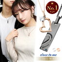 刻印無料 ペアネックレス ダイヤモンド close to me 刻印 ハート プレート ペア ネックレス お揃い カップル 恋人 ペンダント ピンクゴールド シ...