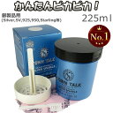 Vo[N[i[  t 225ml Vo[NXt  Zbg TOWN TALK Vo[Xp[N Vo[ ▁ t 225ML ^Eg[N Vo[ANZT[ t  N[i[ WG[N[i[ ␻i v[g lC