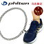 ֥եƥ   󥯥å ʿ 4.4mm 23 25 27cm  ݡ   եƥ󥢥󥯥å phiten 󥢥󥯥å °륮ե꡼   ǥ  󥯥åȥ  륮б  դƤפ򸫤