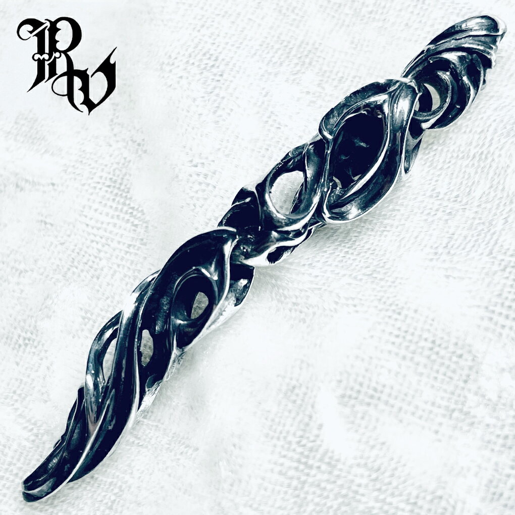 Revellia Nepenthes ペンダントトップ チェーンなし シルバー 925 ペンダント トップ ヘッド 彫刻 造形..