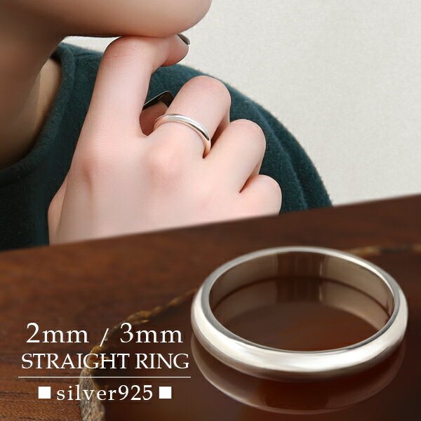 ٤2 2mm 3mm ץ ô ץ졼  521 С925     ٿ ٤  ١...