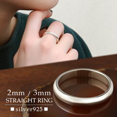 https://thumbnail.image.rakuten.co.jp/@0_mall/ginnokura/cabinet/ring-2/fe-r176-1-0_0.jpg