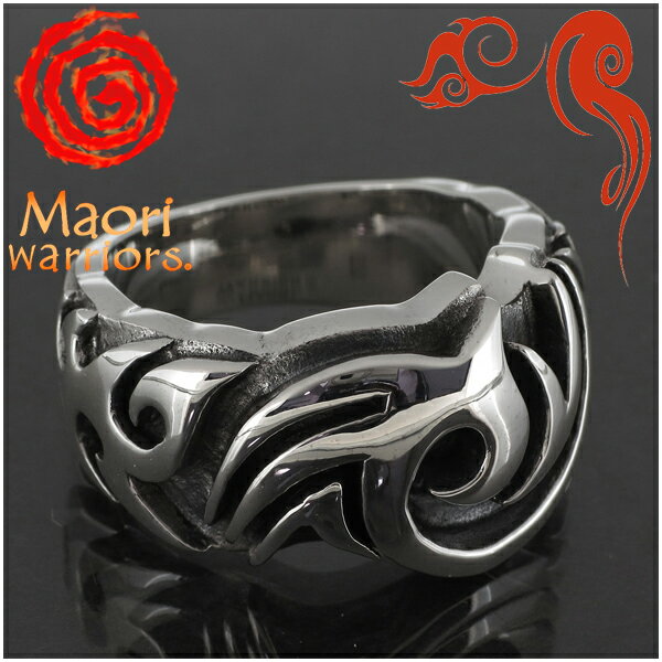 楽天新宿 銀の蔵 シルバーアクセサリーMaori warriors Tatoo タトゥ リング シルバー 15〜21号 マオリウォリアーズ シルバー925 シルバーリング メンズ ブランド トライバル マオリ 指輪 ニュージーランド ハカ ラグビー メンズリング 男性用指輪 プレゼント 人気 彼氏 おしゃれ