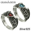 GRAN DEUR ハートウィング シルバーリング 9～17号 指輪 リング Ring メンズ レディース 銀の蔵 シルバー925 メンズリング 男性用指輪 ブランド プレゼント 人気 彼氏 おしゃれ