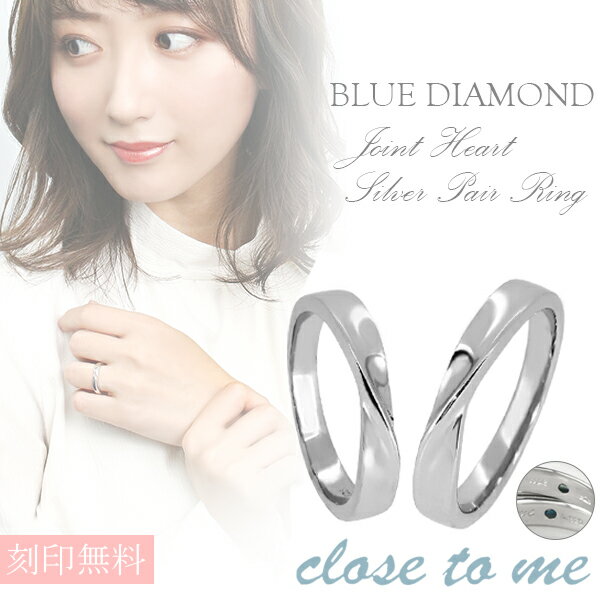 ̵ close to me 祤ȥϡ С ڥ 721 ڥ  ·  ڥ꡼ SILVER ·ڥ åץ ͵ڥ ֥ ץ쥼  