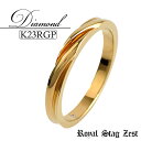 K23 ロイヤルゴールドプレーティング ダイヤモンド ウェーブライン シルバーリング(7号〜21号) Royal Stag ZEST メンズ リング 指輪 23...