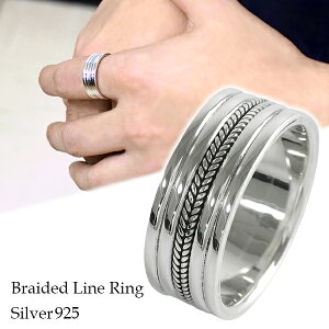 メンズ カジュアル服装に合わせる幅広リングのおすすめランキング キテミヨ Kitemiyo メンズ カジュアル服装に合わせる幅広リングのおすすめランキング キテミヨ Kitemiyo