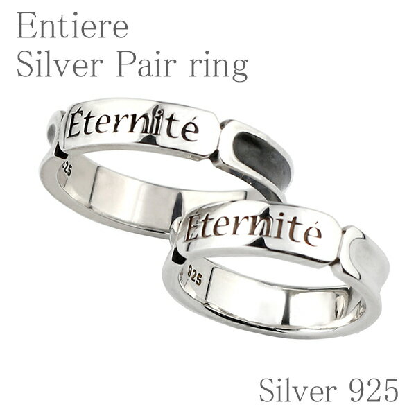 Vo[ yAOEternite `i` 7`23 w O Ring v[g lC 