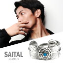 SAITAL スター フェザー ターコイズ シルバーリング 15〜23号 サイタル 羽根 インディアンジュエリー風 トルコ石 誕生石 12月 リング 指輪 メンズ メンズ指輪 シルバー925 シルバーアクセサリー メンズリング 男性用リング ブランド プレゼント 人気 彼氏 おしゃれ