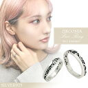 ジルコニア ハーフアラベスク シルバー ペアリング メンズ レディース 7〜23号 指輪 リング Ring シルバー お揃いペアリング カップル 2個セット ギ...