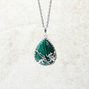 鳥獣戯画 宴会に急ぐ兎 ペンダントトップ (チェーンなし) ネックレス ペンダント トップ ヘッド シルバー マラカイト 925 兎 うさぎ 銀細工 装飾 彫刻 繊細 芸術 美術 日本画 国宝 アート レディース 女性 彼女 娘 妻 誕生日 記念日 プレゼント 人気 おしゃれ
