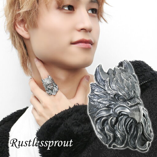 Rustlessprout Grifon リング 13〜21号 リング 指輪 シルバー925 シルバーアクセサリー グリフォン 鷹獅子 鷹 鷲 ギリシャ神話 神話 幻獣 立体 重厚感 ハード ゴシック ごつい 厳つい かっこいい メンズ 男性 彼氏 夫 息子 プレゼント ブランド Rustlessprout Grifon リング 13〜21号 リング 指輪 シルバー925 シルバーアクセサリー グリフォン 鷹獅子 鷹 鷲 ギリシャ神話 神話 幻獣 立体 重厚感 ハード ゴシック ごつい 厳つい かっこいい メンズ 男性 彼氏 夫 息子 プレゼント ブランド