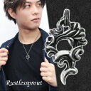 Rustlessprout Axis ペンダントトップ (チェーンなし) シルバー925 ペンダント ネックレス シルバーアクセサリー 円 煙 雲 トライバル ...