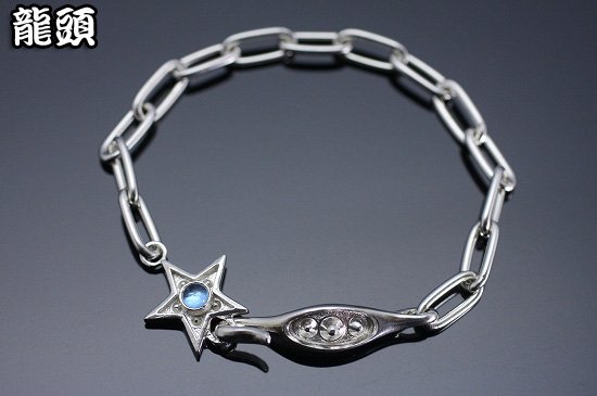 龍頭 霰星 ブレスレット 天然石 レディース シルバー シルバーブレスレット レディースブレスレット シルバー950 女性 彼女 伝統技法 ギフト 人気 おしゃれ ブランドのサムネイル