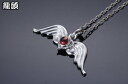 龍頭 岩石ハート天使 ペンダントトップ チェーンなし トップ ヘッド レディース シルバー ネックレストップ ペンダントヘッド 天然石 天使 エンジェル シルバ...