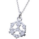 龍頭 白仕上げ 桜ホイール ネックレス チェーン付き ペンダント メンズ シルバー シルバーネックレス メンズネックレス シルバー950 男性 彼氏 伝統技法 ギフト 人気 おしゃれ ブランド