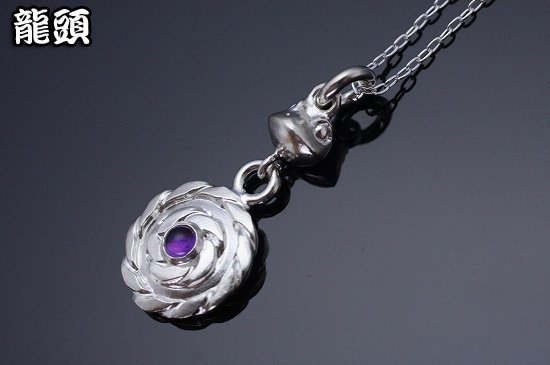 龍頭 蛙玉×ツイスト ペンダントトップ チェーンなし トップ ヘッド レディース シルバー ネックレストップ ペンダントヘッド カエル 天然石 シルバー950 女性 彼女 伝統技法 ギフト 人気 おしゃれ ブランド