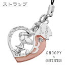 SNOOPY×SAINTS ハートスヌーピーゴルフストラップ スヌーピー 公式 PEANUTS キャラクターグッズ コラボ シルバー925 シルバーアクセサリー...