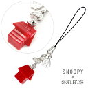 SNOOPY×SAINTS スヌーピードックハウス ストラップ スヌーピー 公式 PEANUTS キャラクターグッズ コラボ シルバー925 シルバーアクセサリー 銀 SV925 スターリングシルバー 根付け チャーム 飾り ケータイ スマホアクセサリー 周辺機器 人気 ブランド アクセサリー ギフト(2)