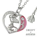 SNOOPY×SAINTS ハートスヌーピーゴルフネックレス(チェーン付き) スヌーピー 公式 PEANUTS キャラクターグッズ コラボ シルバー925 シルバーアクセサリー 銀 SV925 スターリングシルバー シルバーネックレス チェーン付き 首飾り 人気 ブランド アクセサリー ギフト