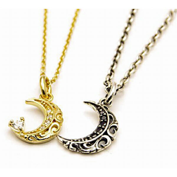SAINTS セインツ アラベスクムーンネックレス ペア(チェーン付き) 金メッキ シルバー925 シルバーアクセサリー 銀 SV925 スターリングシルバー ...