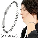 SCOMMAG ツイスト スマート ステンレス ブレスレット Lサイズ プレート 喜平 きへい チェーン ひねり ねじり メンズブレスレット ブレス サージカル...