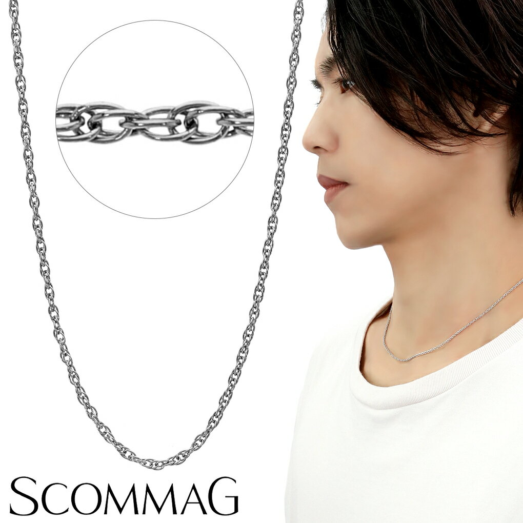 SCOMMAG ダブルあずき ステンレス チェーン ネックレス 幅約1.5mm 小豆 あずき ステンレスチェーン ネックレスチェーン チェーンのみ サージカルス...