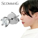 SCOMMAG ストーン ステンレス ピアス 1P 片耳用 スワロフスキー ジルコニア ステンレスピアス スタッドピアス サージカルステンレス 金属アレルギー アレルギーフリー メンズ レディース 男性 女性 彼氏 彼女 ユニセックス 誕生日 記念日 プレゼント 人気 ブランド おしゃれ