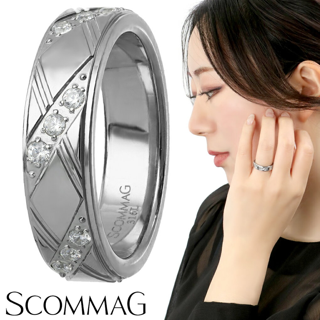 SCOMMAG アーガイル ステンレス リング 指輪 7〜25号 ジルコニア ステンレスリング サージカルステンレス 金属アレルギー アレルギーフリー メンズ ...