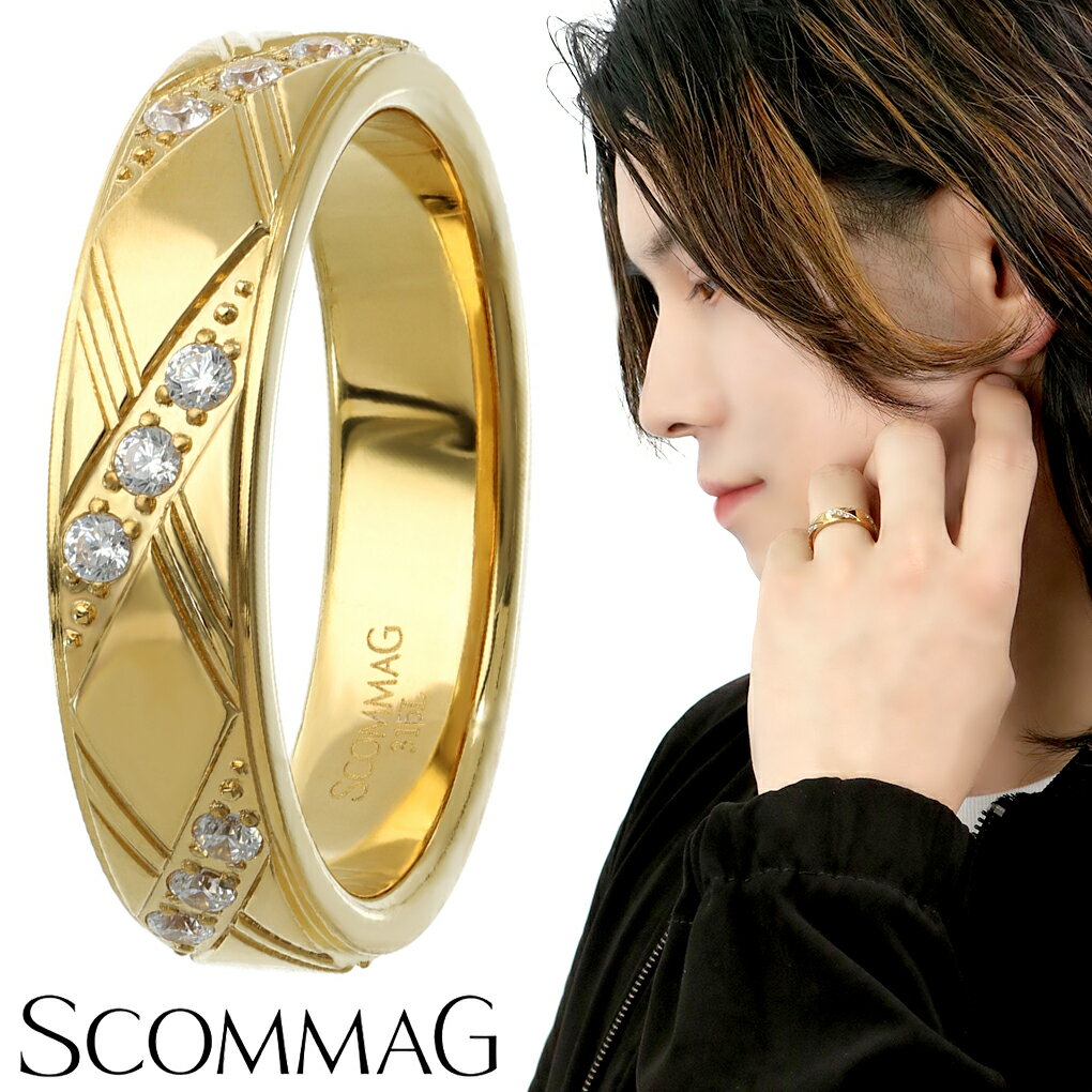 SCOMMAG アーガイル ゴールド ステンレス リング 指輪 9〜25号 ジルコニア ステンレスリング サージカルステンレス 金属アレルギー アレルギーフリー...