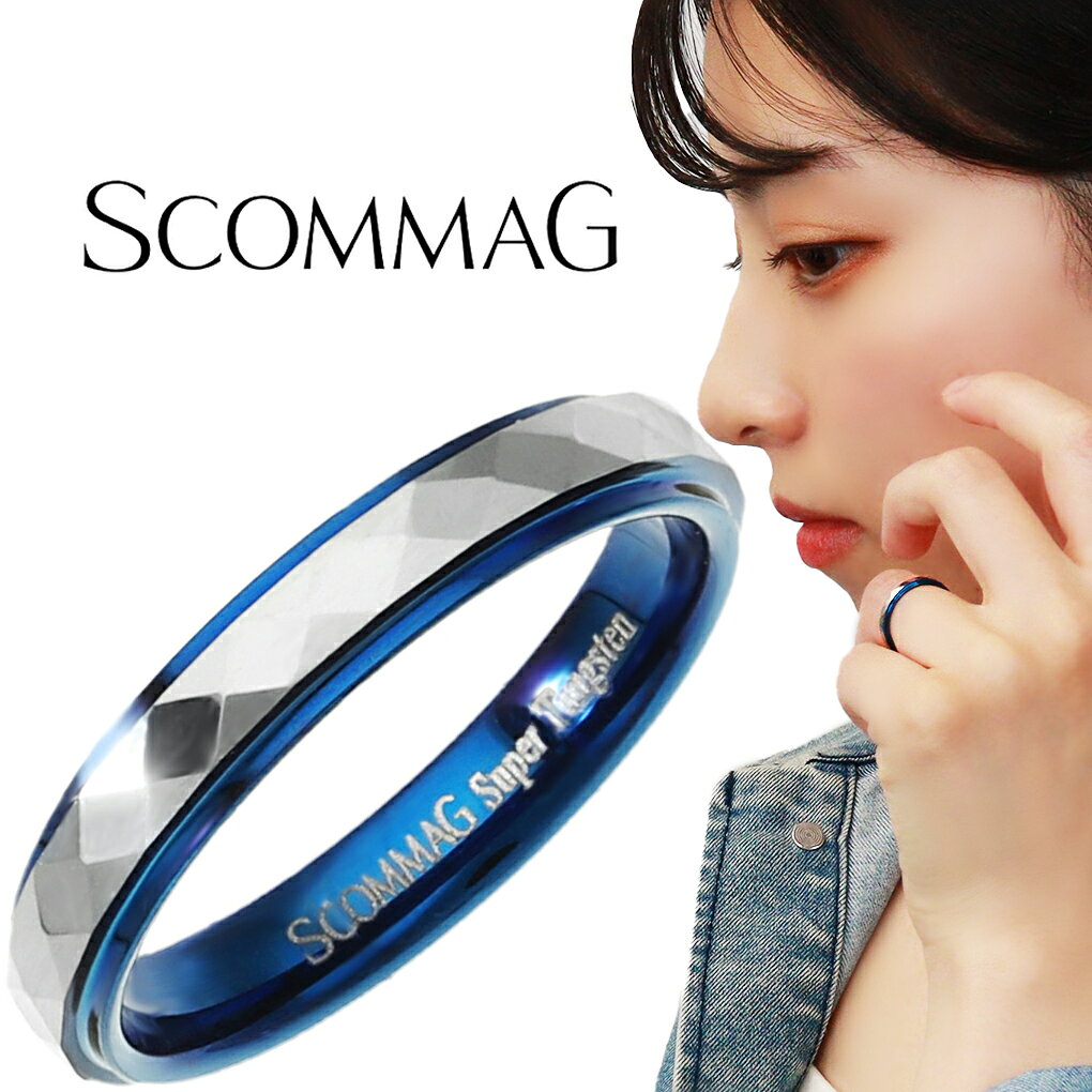楽天市場】エスカマジー scommag（指輪・リング｜レディースジュエリー