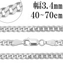 【送料無料】18k イエロー ゴールド ダイヤモンド カット ロープ チェーン ペンダント ネックレス 約3mm 約61cm ネックレス ブレスレット JOERODEO 【JACOB＆CO ジェイコブ アンド コー/Aqua Master アクアマスター/Joe Rodeo ジョーロデオ 正規品販売店】