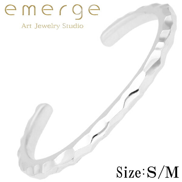 emerge エマージュ ランダムエッジ バングル シルバーバングル メンズバングル シルバー シルバー925 シルバーアクセ 槌目 凸凹 ハンマー シンプル ...