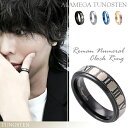 クロック ローマ数字 タングステンリング 7〜23号 指輪 リング タングステン 黒 ブラック ブルー ピンク シンプル フラットバンド 平面 時計 メンズ 男...