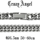 クレイジーエンジェル Crazy Angel サージカルステンレス シルバーカラー 6面カットダブル喜平チェーン 幅6.5mm 50cm～60cm ネックレス ネックレスチェーン ステンレス アクセサリー 金属アレルギー対応 アレルギーフリー メンズネックレス 男性 ブランド プレゼント 人気