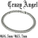 Crazy Angel サージカルステンレス 6面Wキヘイ ブレスレット クレイジーエンジェル ステンレス 医療用ステンレス プラチナのような輝きのステンレスブレス 6面カットダブル喜平チェーン ステンレスアクセサリー ブランド プレゼント 人気 おしゃれ