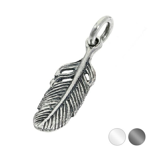 フェザー ペンダントトップ ネックレスチャーム (チェーンなし) シルバー925 ネックレス ペンダント インディアン ネイティブ ネイティブアメリカン 鳥 羽...