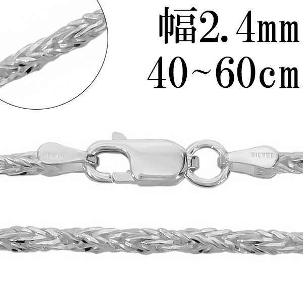 喜平ネックレス k18 メンズ 喜平 18k ネックレス k18ネックレス K18 18金 2面(5g-50cm)引輪 6mmLプレート 2面 キヘイ (造幣局検定マーク刻印入) 最安値 挑戦